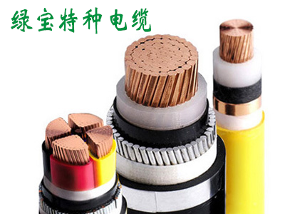 中高压电力万象城官方网站