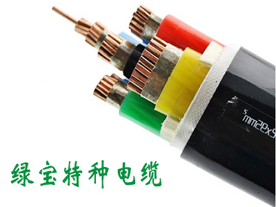 耐火电力万象城官方网站